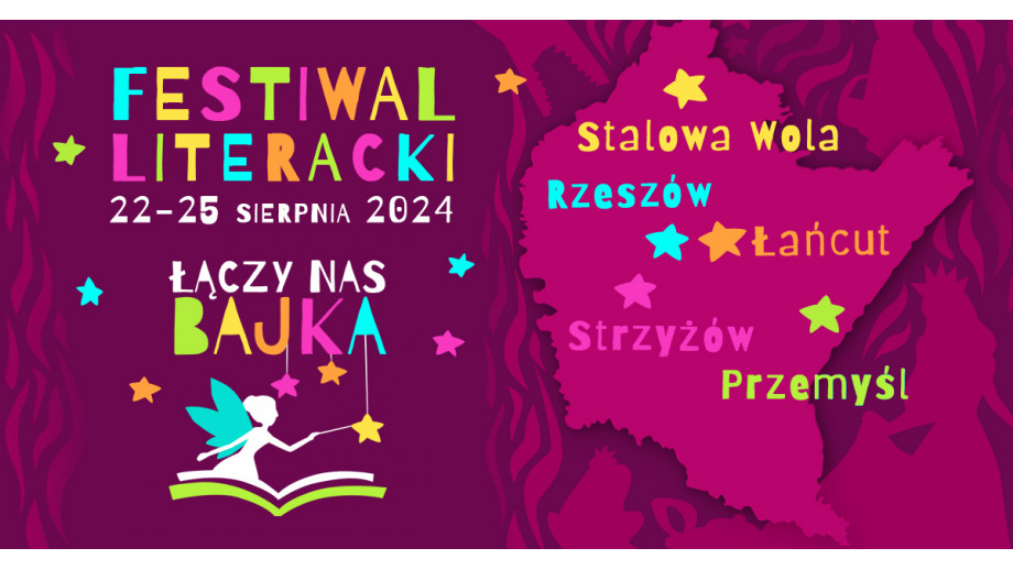 Festiwal „Łączy nas bajka” i konferencja dla animatorów w sierpniu